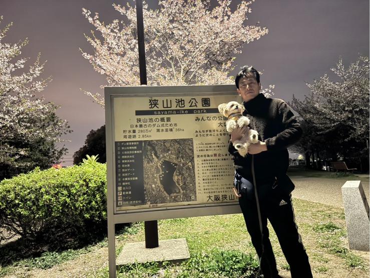 大阪府　狭山池公園