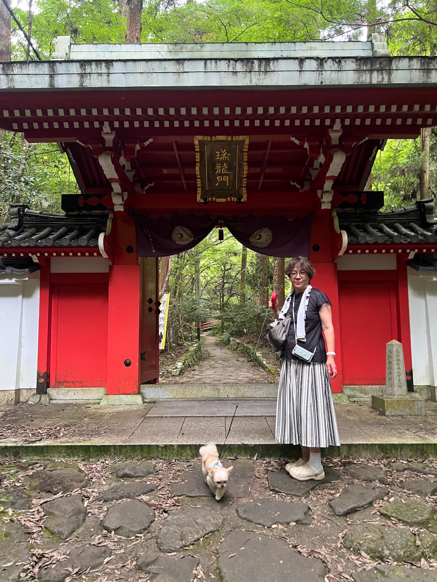 大阪府　犬鳴山