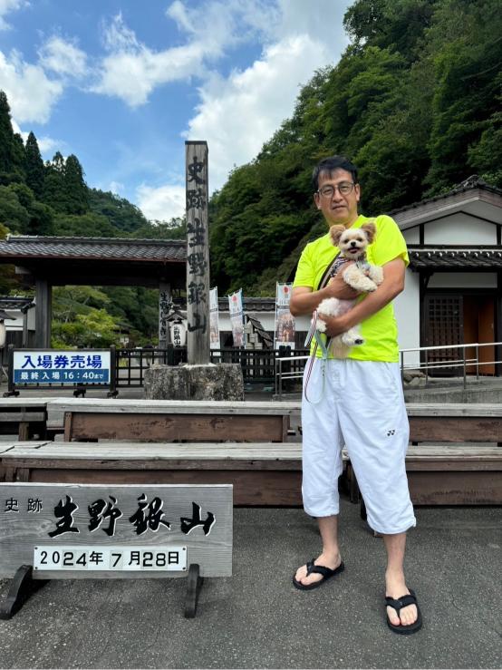 兵庫県　生野銀山