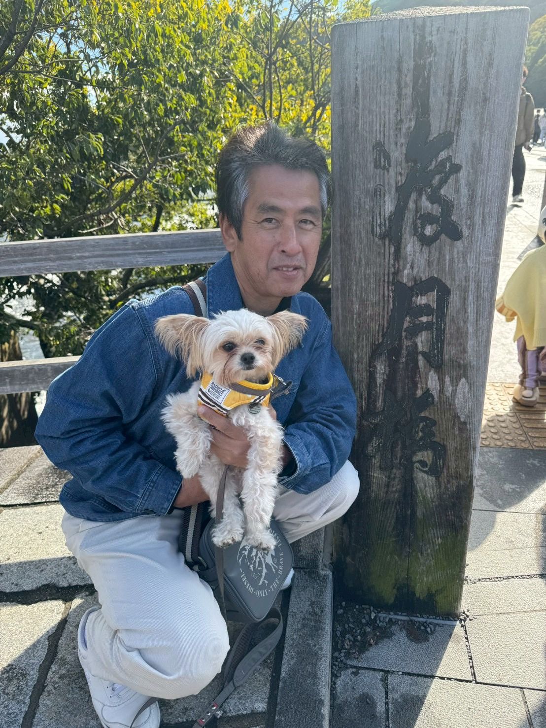 京都府　渡月橋