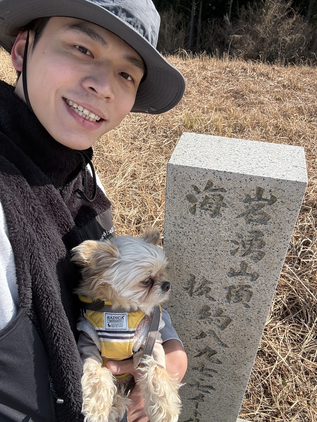 大阪府　岩湧山